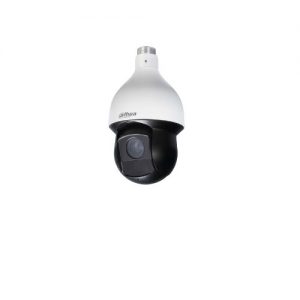 Cámaras de seguridad BIO BIO